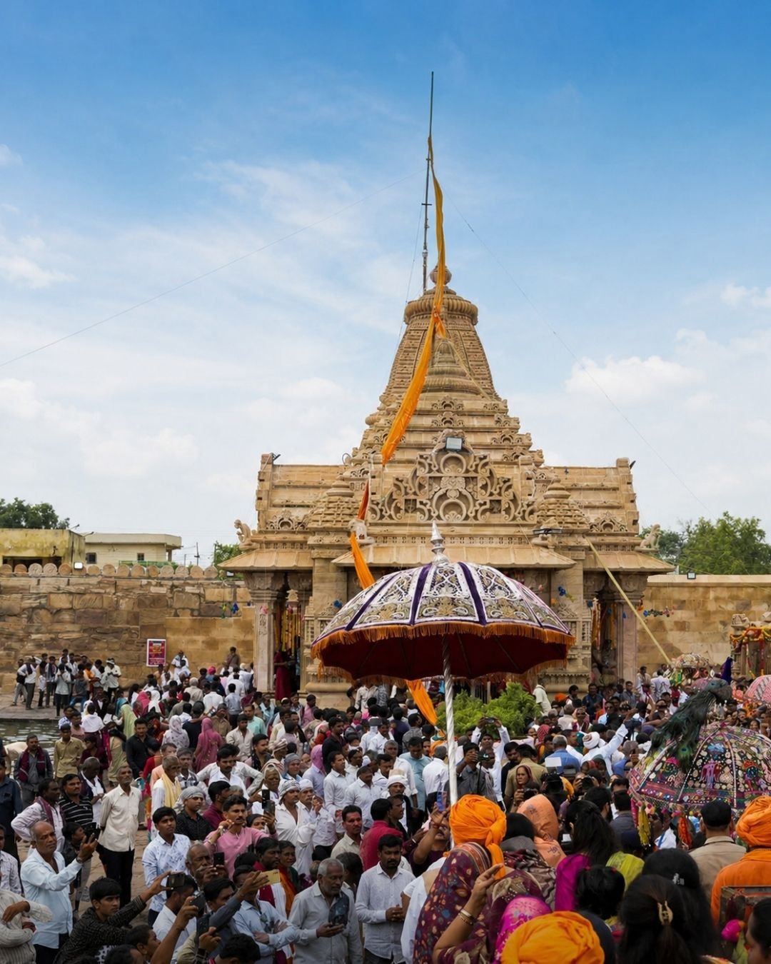 The Trinetreshwar temple